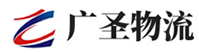广州到商河县物流公司